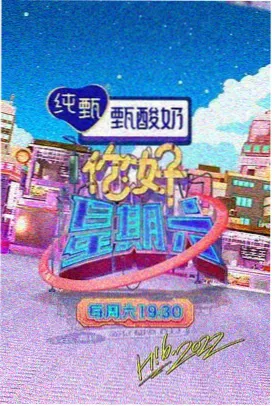 夜游攻略 夜间艺术之旅