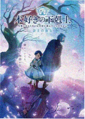 夜游地标 江畔灯火